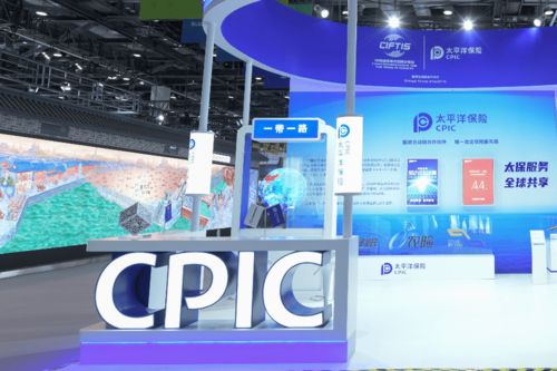 護(hù)航服貿(mào)會(huì)，中國(guó)太保穩(wěn)健增長(zhǎng)見實(shí)力 網(wǎng)上新媒體服務(wù)引領(lǐng)行業(yè)新篇