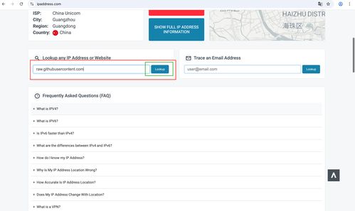 新Mac電腦前端開發(fā)軟件安裝指南 高效配置網(wǎng)上服務