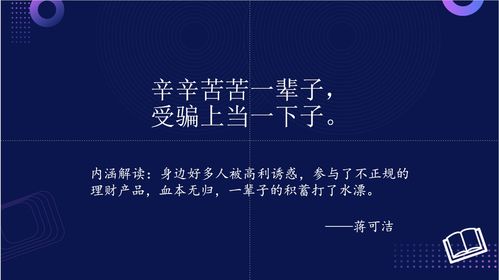 順網 以產品技術創新驅動的文娛產業互聯網公司